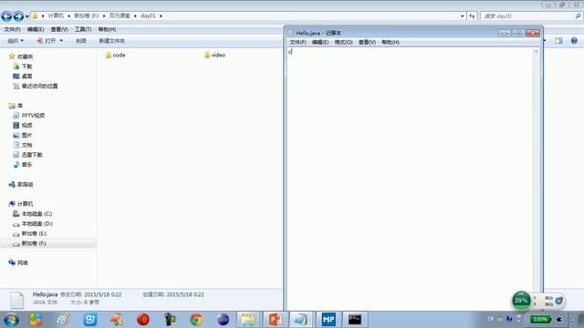 01 18 Java语言基础classpath环境变量的作用及其配置 смотреть онлайн