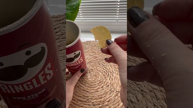 Мясо на гриле вкус PRINGLES