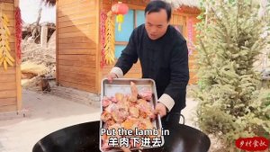 GIANT Whole Sheep Cooked Until Skin is Crispy! Great To Share With friends! | Uncle Rural Gourmet