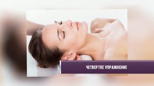 ОДНО УПРАЖНЕНИЕ и больше НИКАКИХ ПРОБЛЕМ с ДАВЛЕНИЕМ!