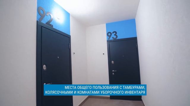 ЖК "Соколиный край" г.п. Мачулищи 1 очередь