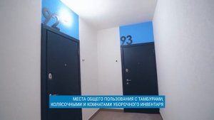 ЖК "Соколиный край" г.п. Мачулищи 1 очередь