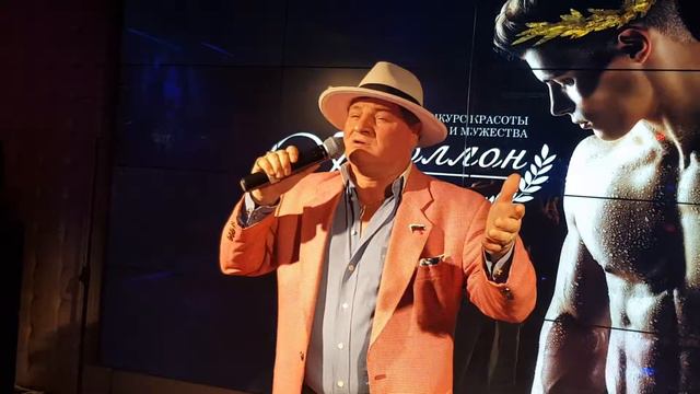 #олегшпиклер артист цирка степ- шансонье (Без тебя одинок ) смотреть онлайн