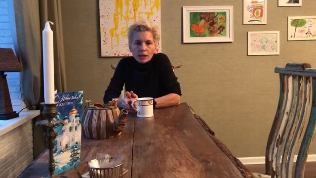 Если Вы влюбились в Козерога. смотреть онлайн