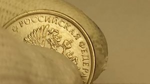 Цена до 300000 рублей.  2 рубля 2016 года.