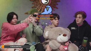 Стрим Макса Леши, Феди и Димы | 14.04.23