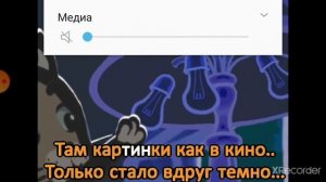 три котёнка.поём с котятами.в проводах гуляет ток!