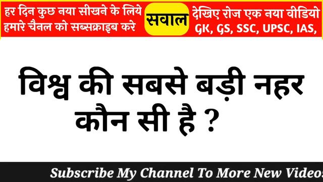 Most Brilliant Answers Of UPSC, IPS, IAS Interview Questions || IPS Interview | #gkstudyadda смотреть онлайн