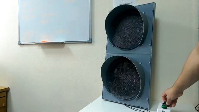 Светофор Т.8.2 смотреть онлайн