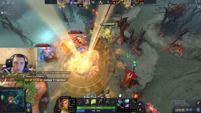 СТРИМ ДОТА 2 БОЕВОЙ ПРОПУСК 2022 АНАЛИЗ ПАТЧА 7.32B смотреть онлайн