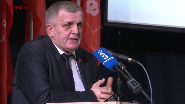 Николай Коломейцев: «Поднятие нашей страны невозможно без национализации базовых отраслей!»