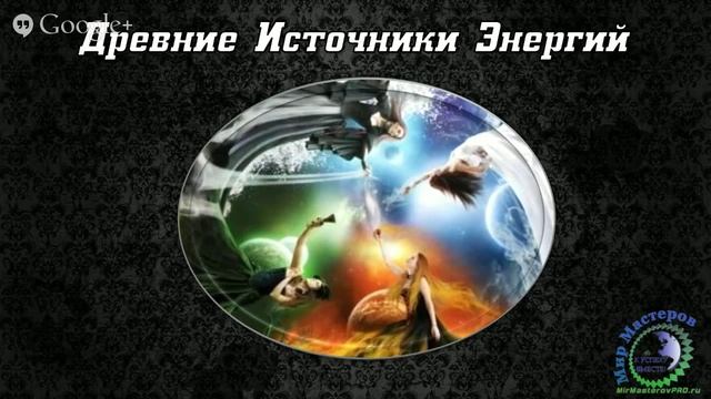 Где Женщине взять то, что нужно всем Мужчинам? смотреть онлайн