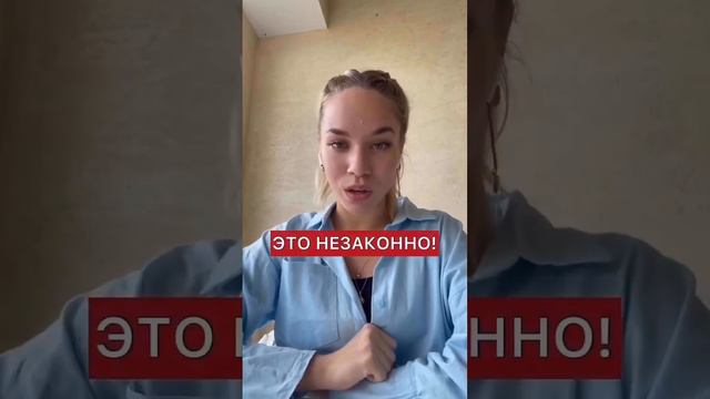 Схема  как быстро списать долги