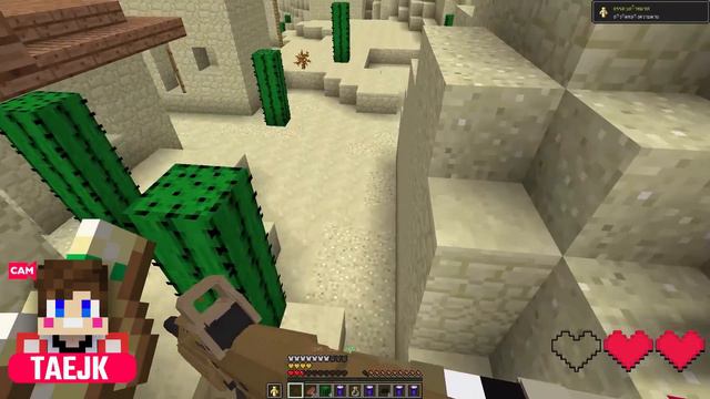 Royal Minecraft #7 - เต้...ช่วยพี่่ด้วยยย!!! смотреть онлайн