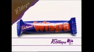 Реклама "Шоколад Wispa (Виспа)" (старая реклама 90-х)