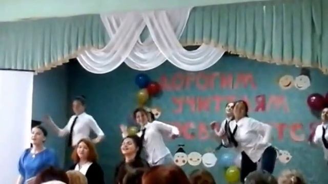 школа №6. Альметьевск .День учителя смотреть онлайн
