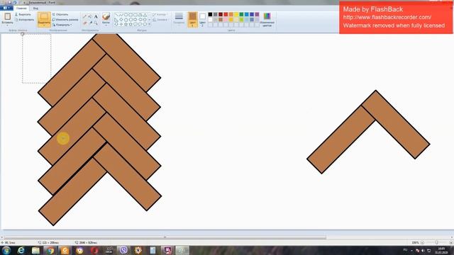 Рисуем паркет в Paint