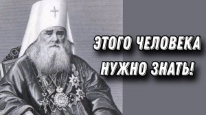 За кем будущее мы еще не знаем..Отец Андрей Ткачёв