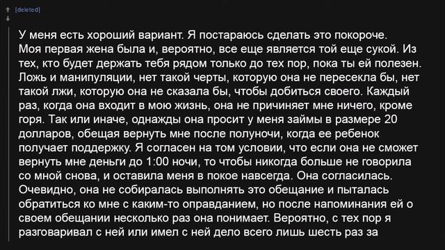 На что вы потратили 20 долларов и не пожалели  Reddit  Апвоут
