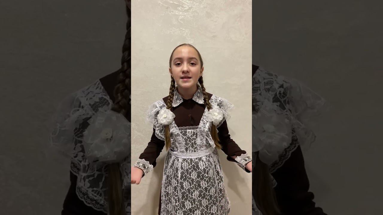 Конкурс "Красная ромашка". Участники №316 - Валеева Зайля, 10 лет, Арский район