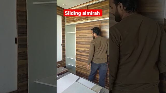 sliding almirah | wardrobe design idea | almari design idea