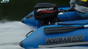 ЛОЦМАН 380 НДНД