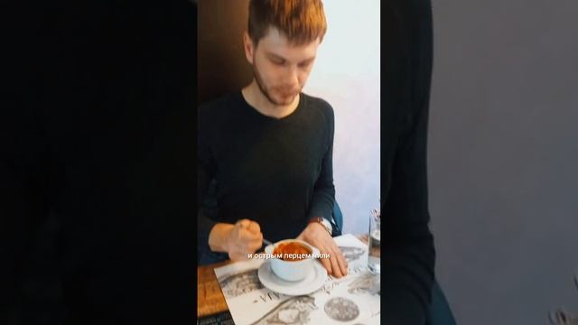 пробуем венгерский гуляш едабудапешт венгрия суп бограч дегустация