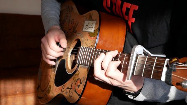 Катерина Потапова - Кунум (fingerstyle)