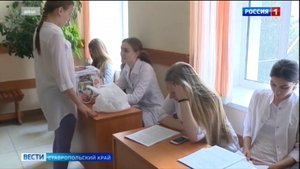 Какие правила действуют для детей бойцов СВО при поступлении в вузы