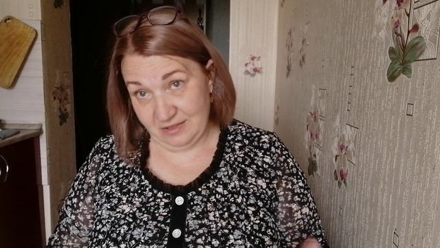 Первый день стажировки?