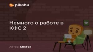 Работа Курьером В Вечернее Время Спб (контакты в описании)