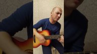 Arslan - Юность(кавер)
