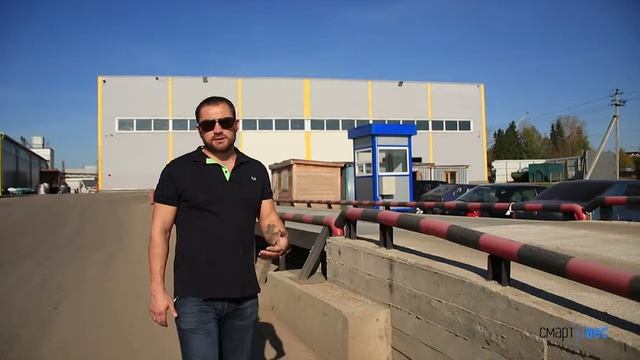 Фундамент для промышленных автомобильных весов от компании СмартВес смотреть онлайн