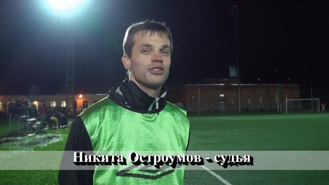 "Парус" - "Клим". 6:2 (01.10.12) смотреть онлайн