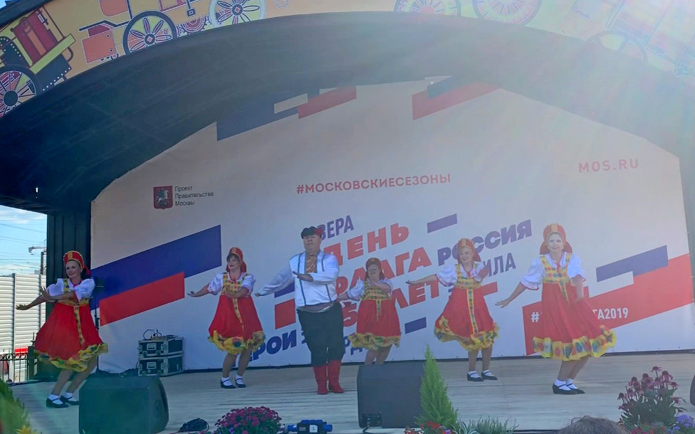 танец "Не ходите девки замуж" (22.08.2019)