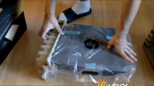 Unboxing of HP Deskjet 1050A by CyberBits.net