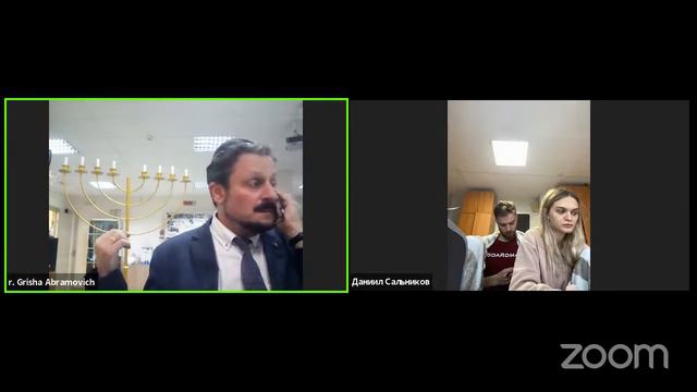 Встреча Субботы перед Ханукой смотреть онлайн