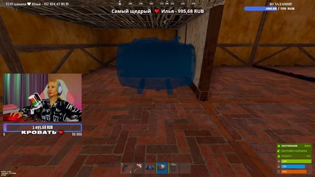 Лутаем КАРТОЧКИ и отправлемся на НЕФТЯНКУ в RUST ♡ Ковровый ЧИЛЛ стрим РАСТ ♡ смотреть онлайн