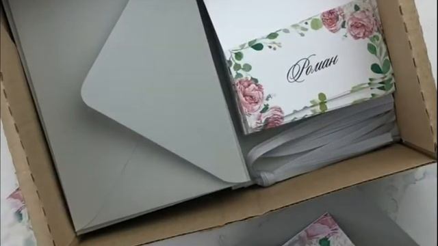 Приглашение на свадьбу Эвкалипт и пионы смотреть онлайн