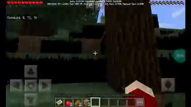 ПАРКУР ПО ДЕРЕВЬЯМ!!! МАЙНКРАФТ ЧЕЛЛЕНДЖ смотреть онлайн