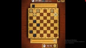 игра шашки с компьютером