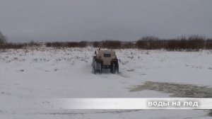 Вездеход ХИЩНИК // Комфортный покоритель бездорожья