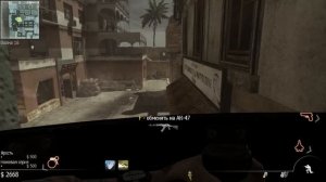 Call of Duty: Modern Warfare 3. Выживание (рядовой). Seatown.