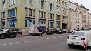 Апраксин переулок