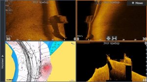 Семинар "Рыбопоисковые технологии Lowrance и Simrad"  в г. Пермь, 2019 г.