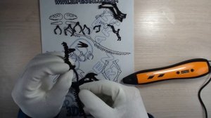 3д ручка делаем скелет динозавра