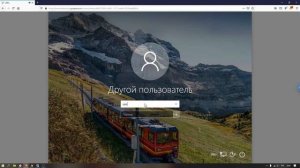 удаленный рабочий стол chrome НАСТРОЙКА