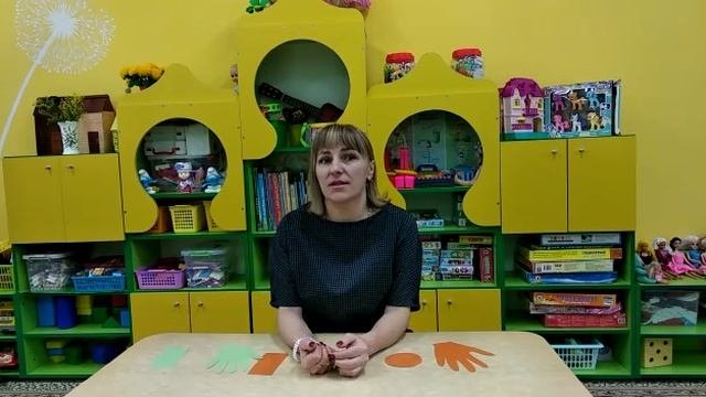 Игры для поддержания психического и физического здоровья детей дошкольного возраста
