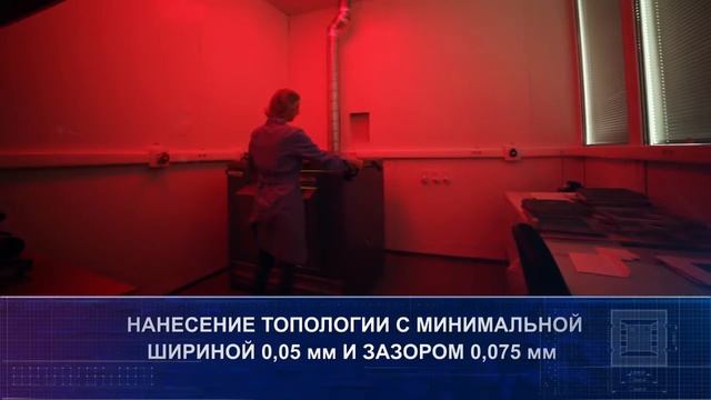 Металлокерамические изделия АО «НПП «Старт» смотреть онлайн