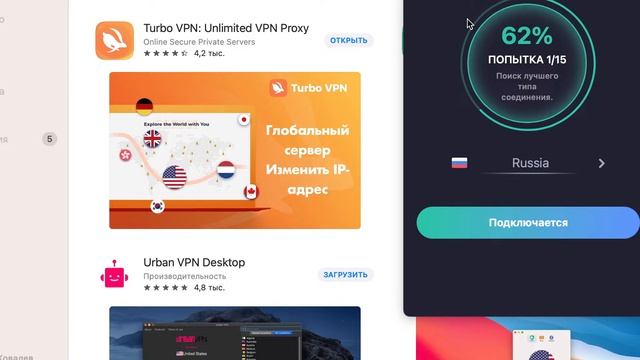Собираем свадьбу года на MyWed смотреть онлайн